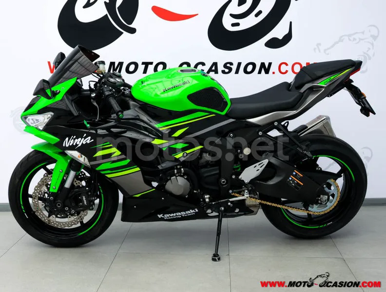 Kawasaki Ninja ZX-6R – Vista 7