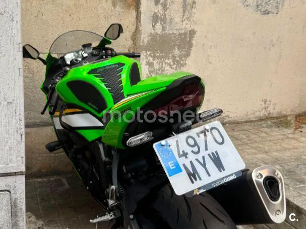 Kawasaki Ninja ZX-6R – Vista 6