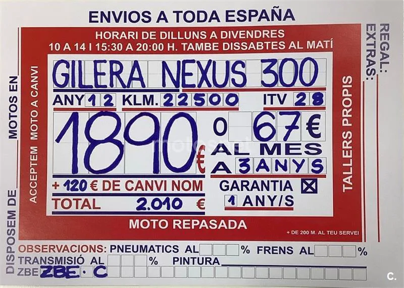 Gilera Nexus 300 – Vista 9