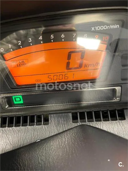 Suzuki Burgman 650 Executive – Vista 5