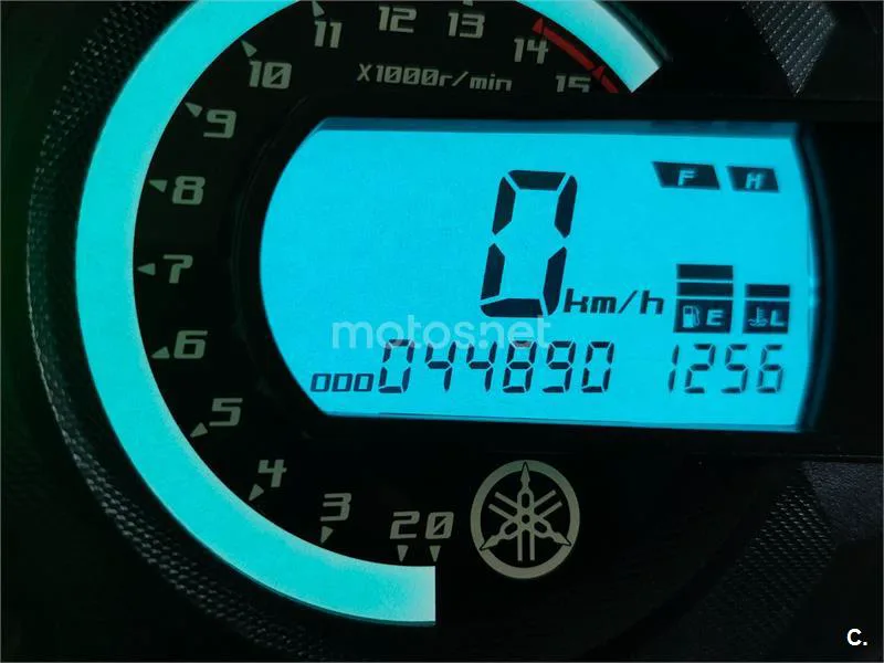 Yamaha FZ6 – Vista 5