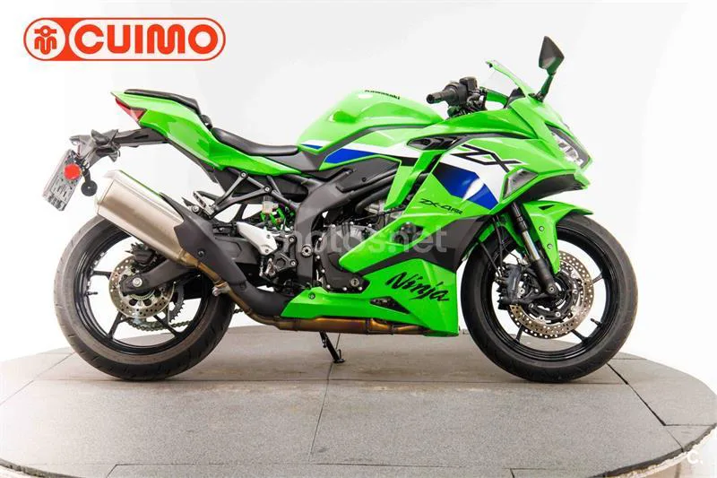 Kawasaki Ninja ZX-4RR – Vista 2