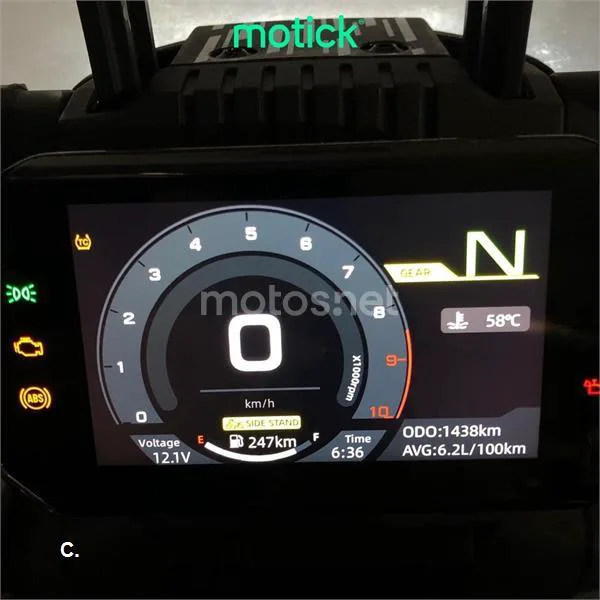 CFMOTO 450MT – Vista 5