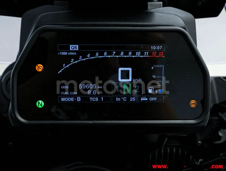 Yamaha Tracer 900 – Vista 6