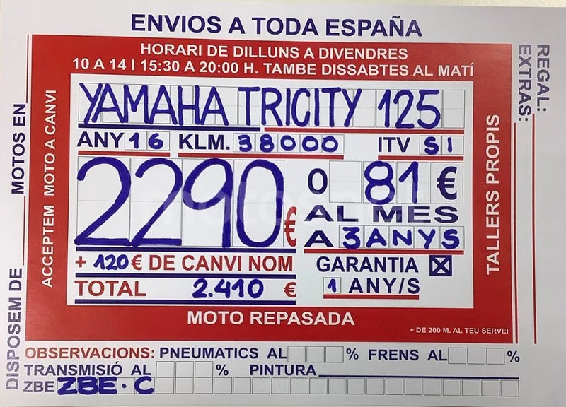 Yamaha Tricity – Vista 9