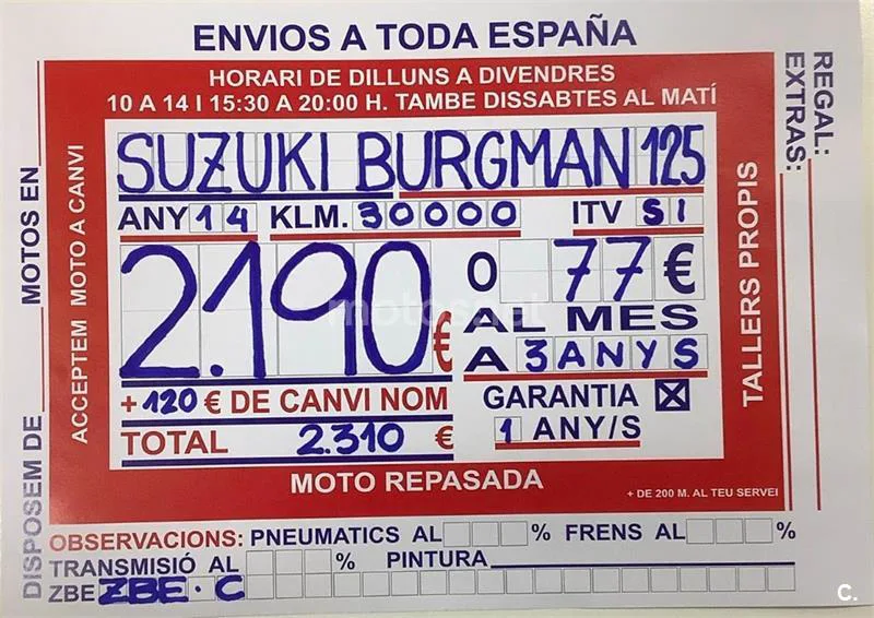 Suzuki Burgman 125 – Vista 9