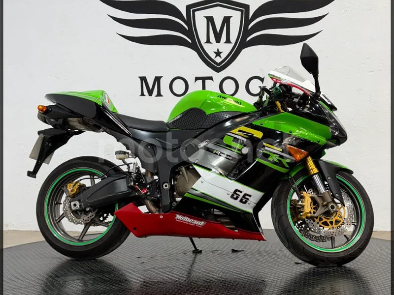 Kawasaki Ninja ZX-6R – Vista 3