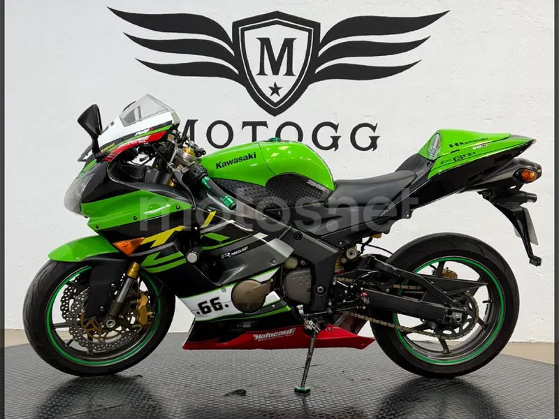 Kawasaki Ninja ZX-6R – Vista 5