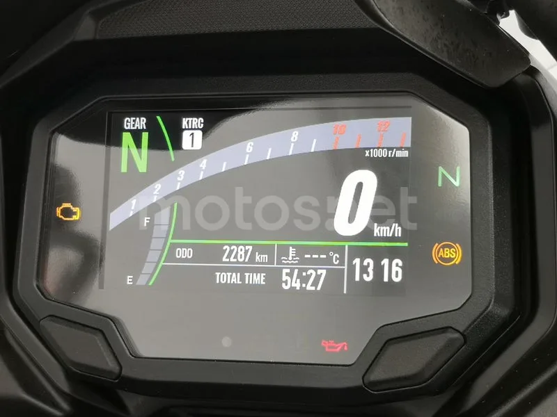Kawasaki Versys – Vista 8