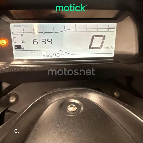 Yamaha Tricity – Vista 5