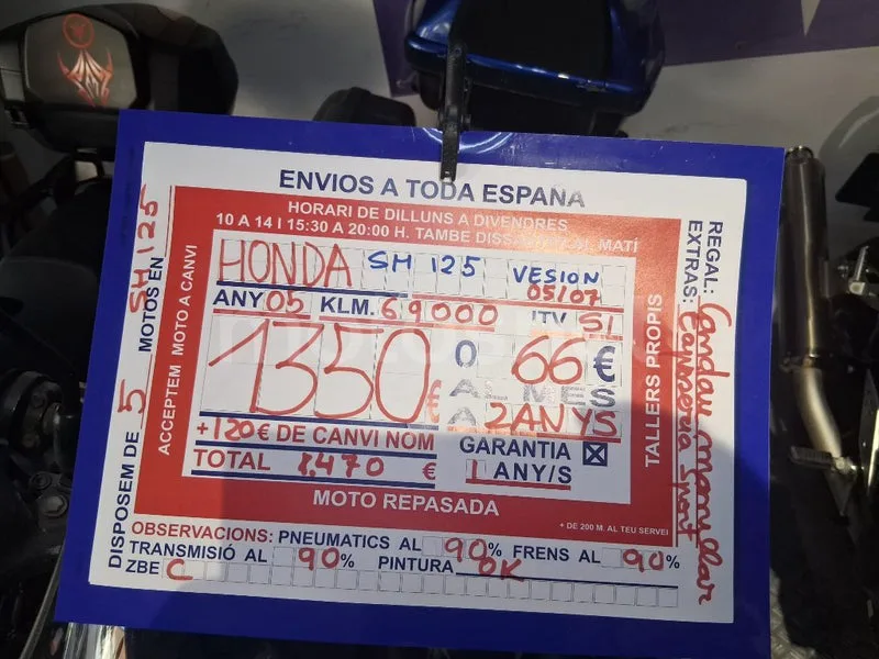 Honda SH125i - Vista 9