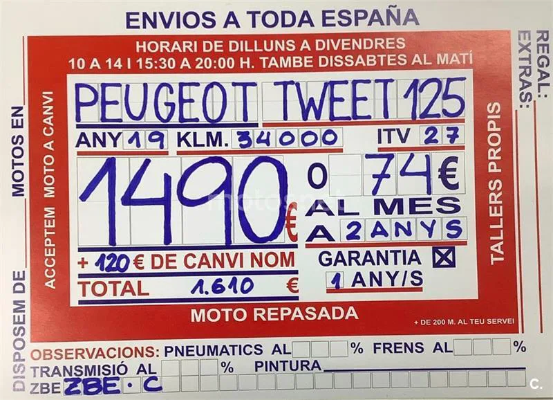 Peugeot Tweet 125 – Vista 9