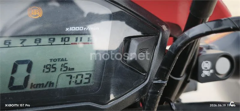 Honda CRF 250 L – Vista 4