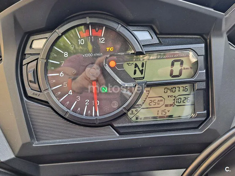 Suzuki V-Strom 650XT - Vista 3