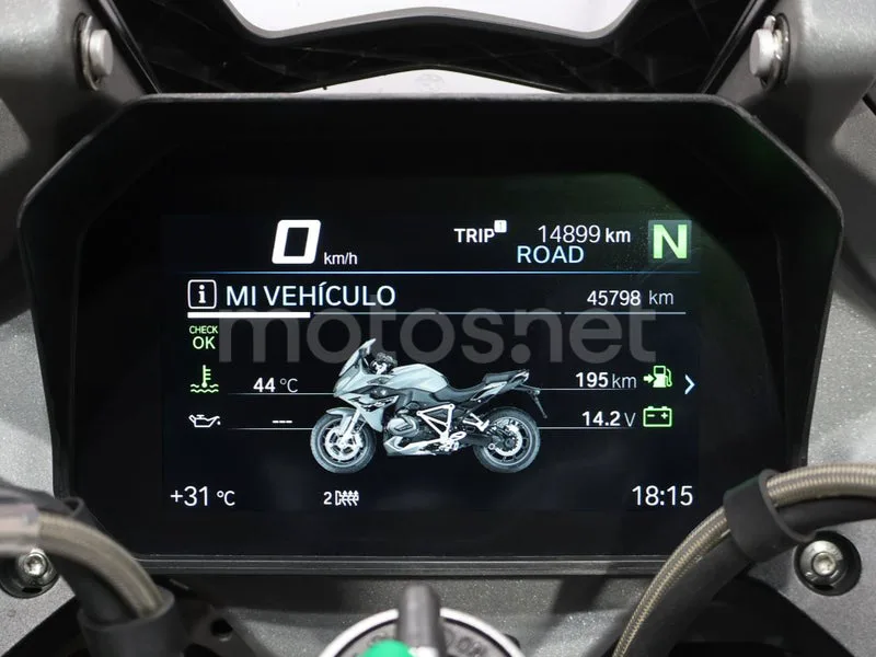BMW R 1250 RS 11.490 € 2020 Granada - 2