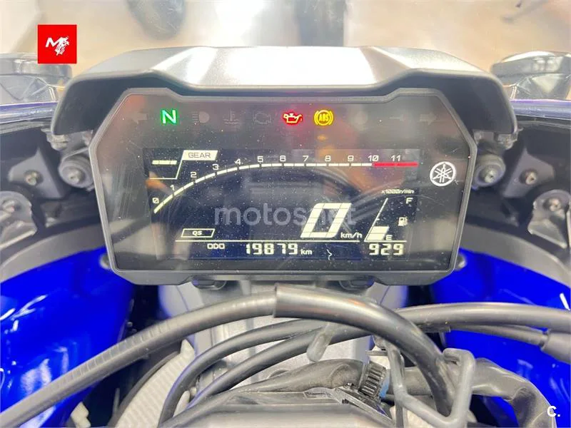 Yamaha YZF-R7 - Vista 5