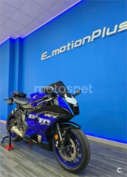 Yamaha YZF-R7 - Vista 3
