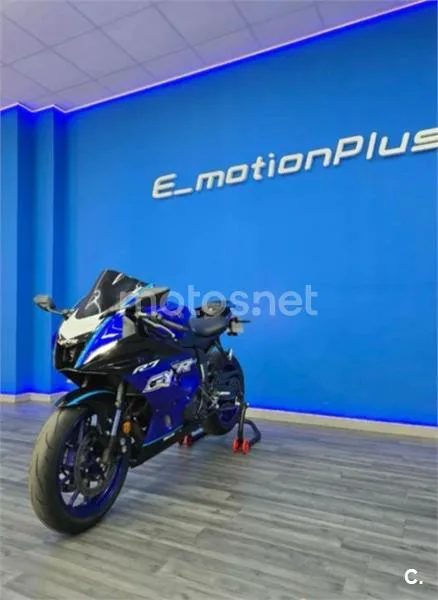 Yamaha YZF-R7 - Vista 4