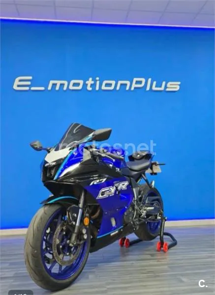 Yamaha YZF-R7 - Vista 5