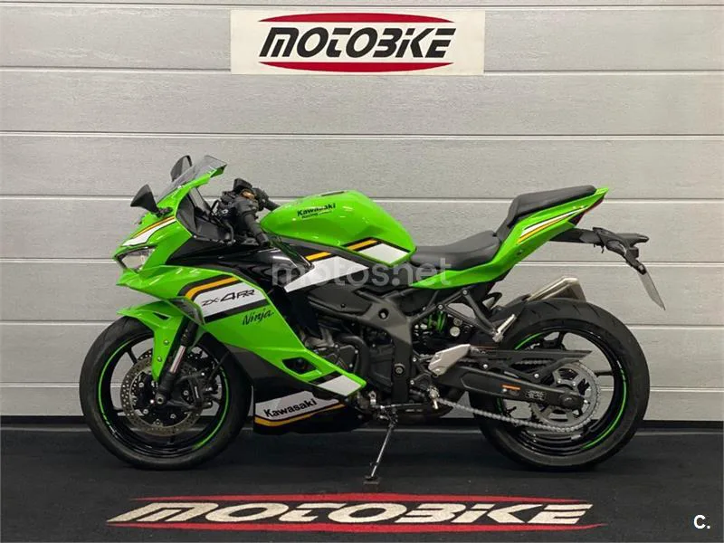 Kawasaki Ninja ZX-4RR 8990 € 2025 Tarragona - 2