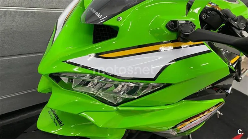 Kawasaki Ninja ZX-4RR - Vista 11
