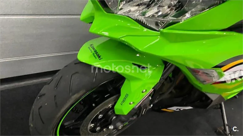 Kawasaki Ninja ZX-4RR - Vista 12