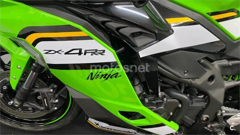 Kawasaki Ninja ZX-4RR - Vista 13