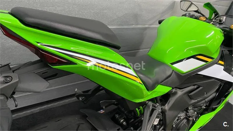 Kawasaki Ninja ZX-4RR - Vista 4