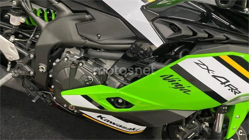 Kawasaki Ninja ZX-4RR - Vista 6
