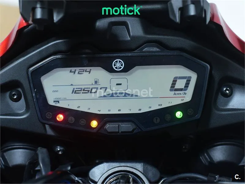 Yamaha Tracer 700 - Vista 5