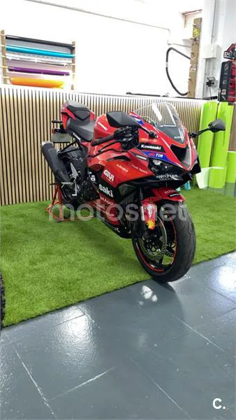 Kawasaki Ninja ZX-6R 10.290 € 2024 Cádiz - 1