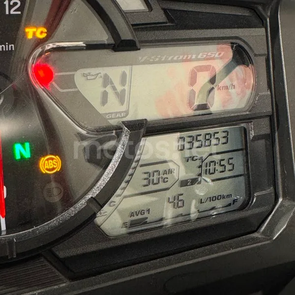 Suzuki V-Strom 650 - Vista 19