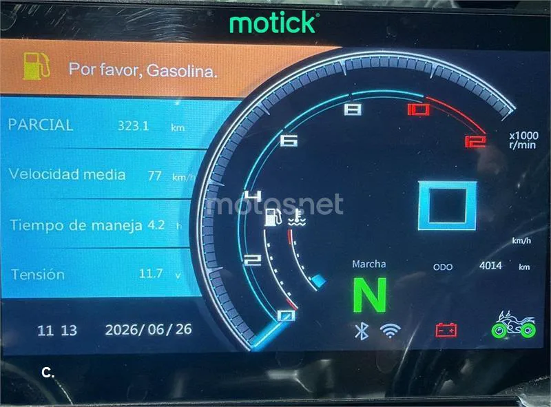 MITT TT 555 – Vista 5