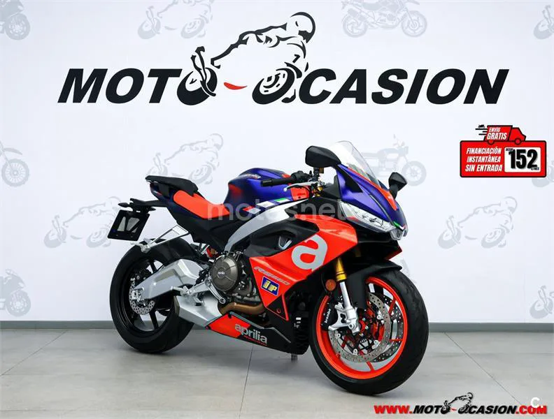 Aprilia RS 660 9250 € 2022 Toledo - 1