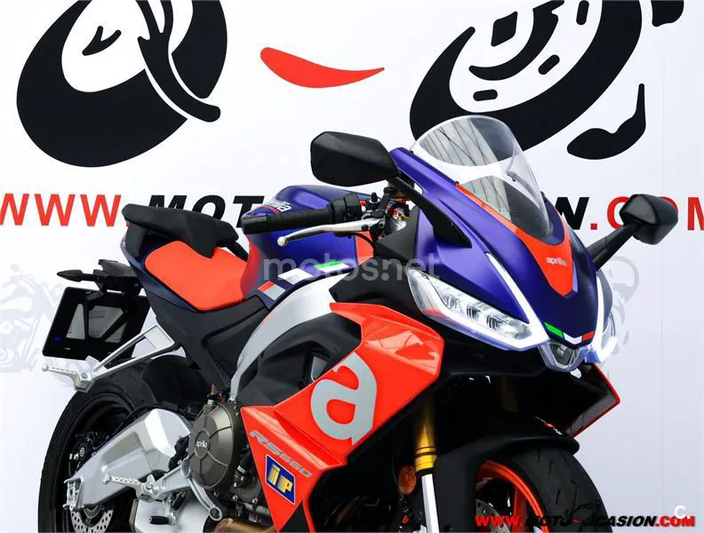 Aprilia RS 660 - Vista 4