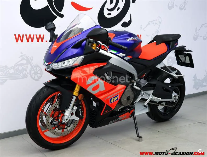 Aprilia RS 660 - Vista 7