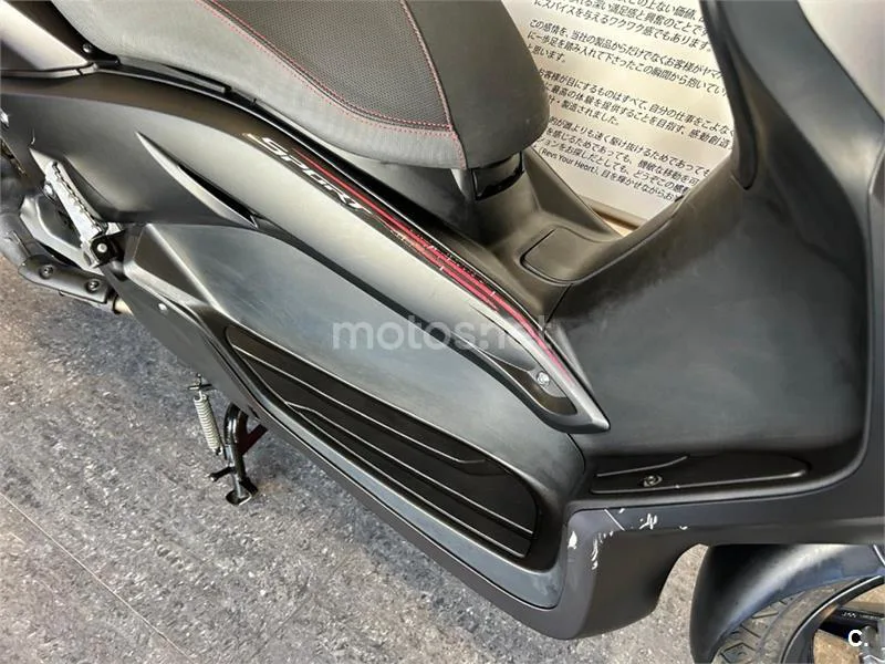 Yamaha XMAX 125 - Vista 16