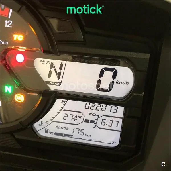 Suzuki V-Strom 650XT - Vista 5