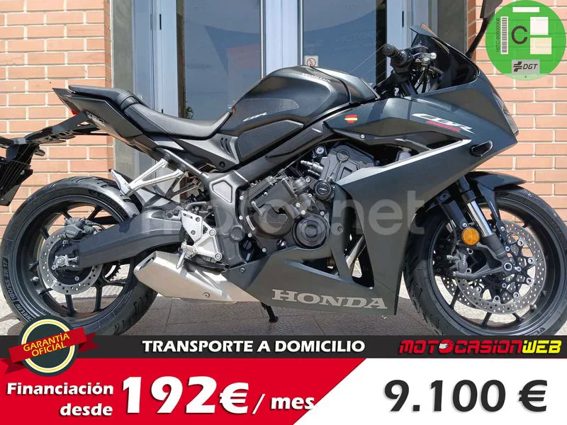 Honda CBR650R 9100 € 2025 Barcelona - 1