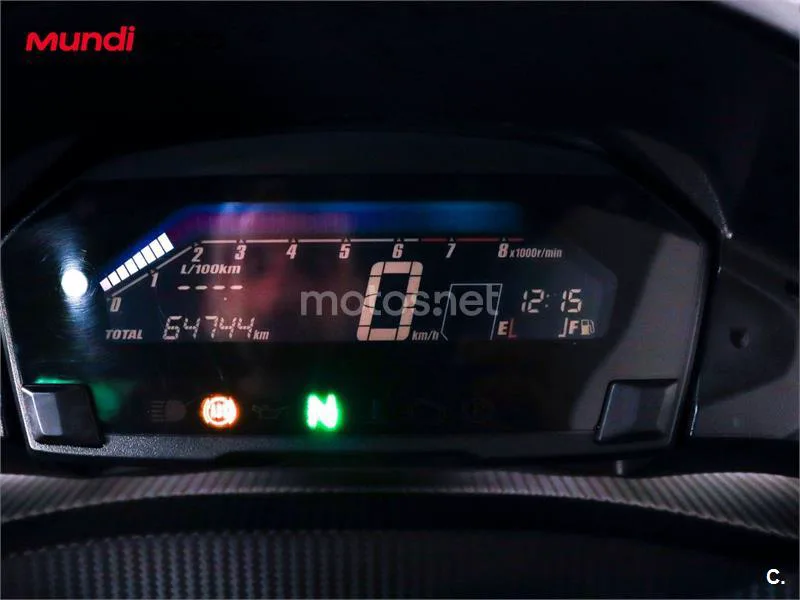 Honda Integra - Vista 12
