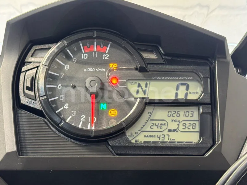 Suzuki V-Strom 650 - Vista 6