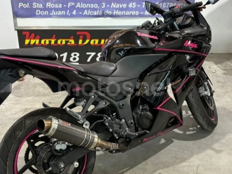 Kawasaki Ninja 250R - Vista 4
