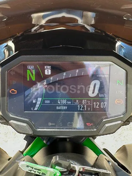 Kawasaki Z900 - Vista 12