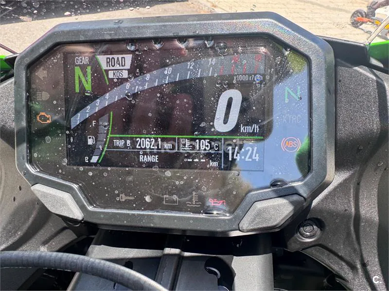 Kawasaki Ninja ZX-6R - Vista 4