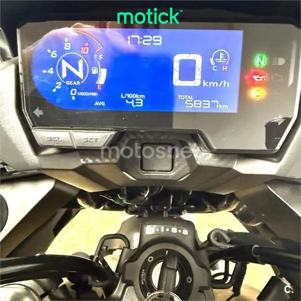Honda CB500X - Vista 5