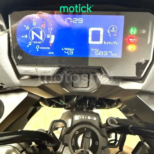 Honda CB500X - Vista 5