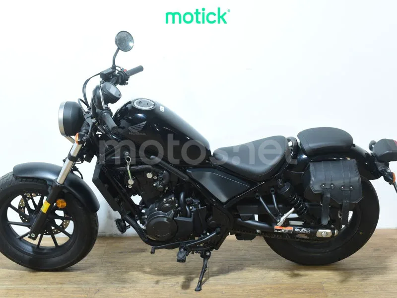 Honda Rebel 500 - Vista 7