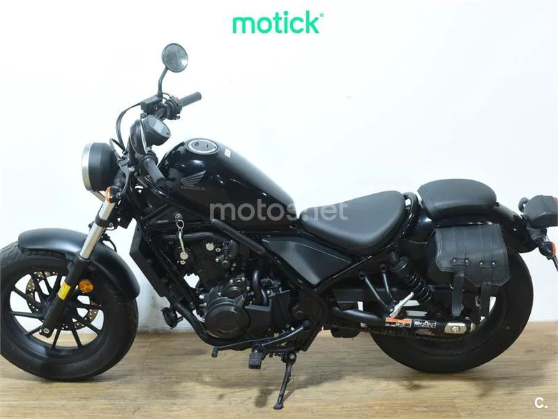 Honda Rebel 500 - Vista 7
