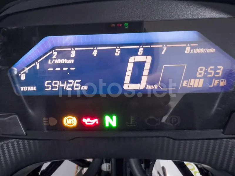 Honda Integra 750 S - Vista 7