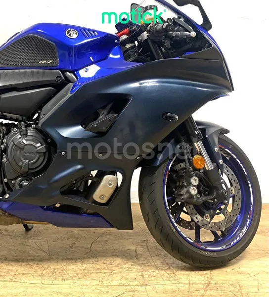 Yamaha YZF-R7 - Vista 3
